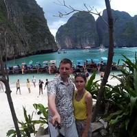 Отзыв от Кирилл - Виза Destination Thailand